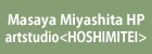 hoshimitei